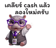 821553906