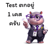 821553908