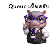 821553911