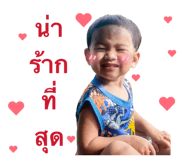 821554330