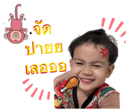 821554335
