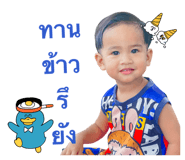 821554336