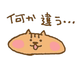 8215550