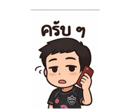 821555163