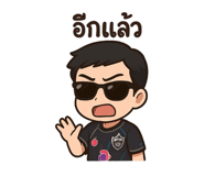 821555172