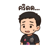 821555176