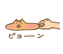 8215552
