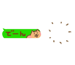 8215555