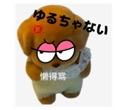821565473