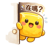 821567860