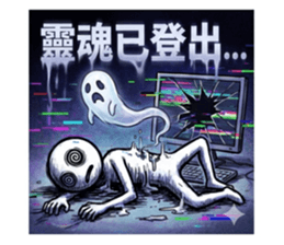 821573913