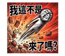 821573914