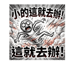 821573915
