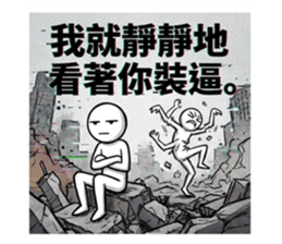 821573920