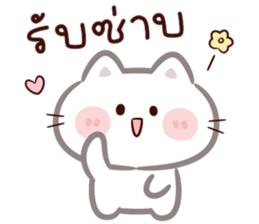 ลายที่ 5