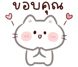 ลายที่ 7