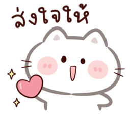 ลายที่ 39