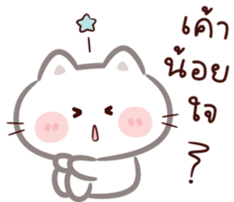 ลายที่ 43