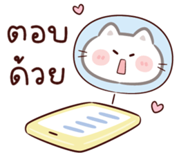 ลายที่ 45