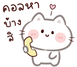 ลายที่ 51