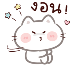 ลายที่ 55