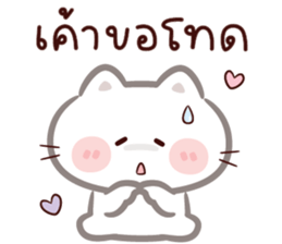 ลายที่ 59