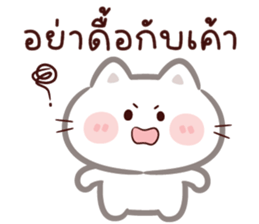 ลายที่ 61