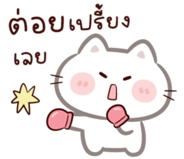 ลายที่ 67