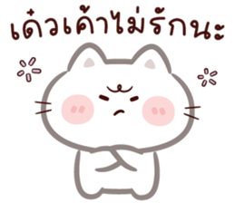 ลายที่ 71