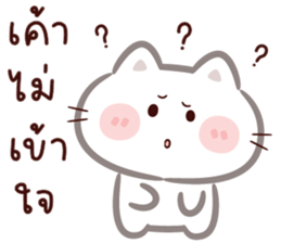 ลายที่ 73