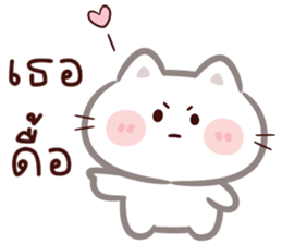 ลายที่ 75