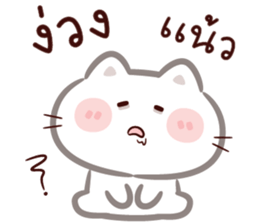 ลายที่ 77