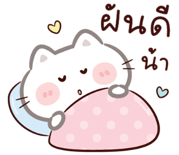 ลายที่ 79