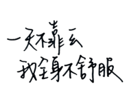 821583882