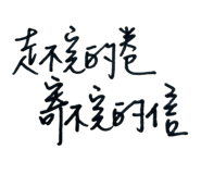 821583886