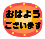 821584705