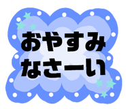 821584706