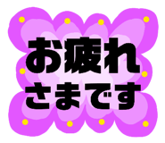 821584716