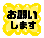 821584726
