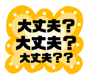 821584728