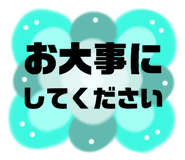821584734