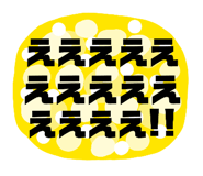 821584735