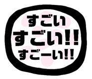 821584737
