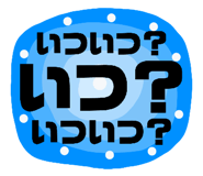 821584739