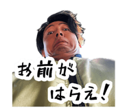 821585644