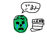 821585681