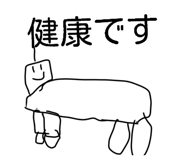 821585686