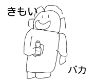 821585690