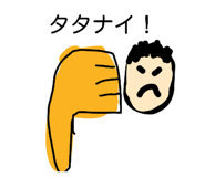 821585698