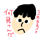 821585704